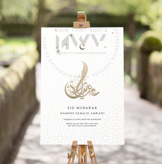 Welkomstbord Eid | Moun Vision