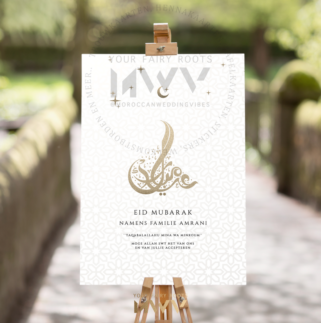 Welkomstbord Eid | Moun Vision