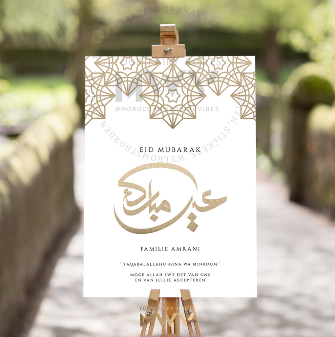 Welkomstbord Eid | Fitr