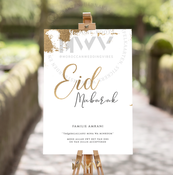Welkomstbord Eid | Doun