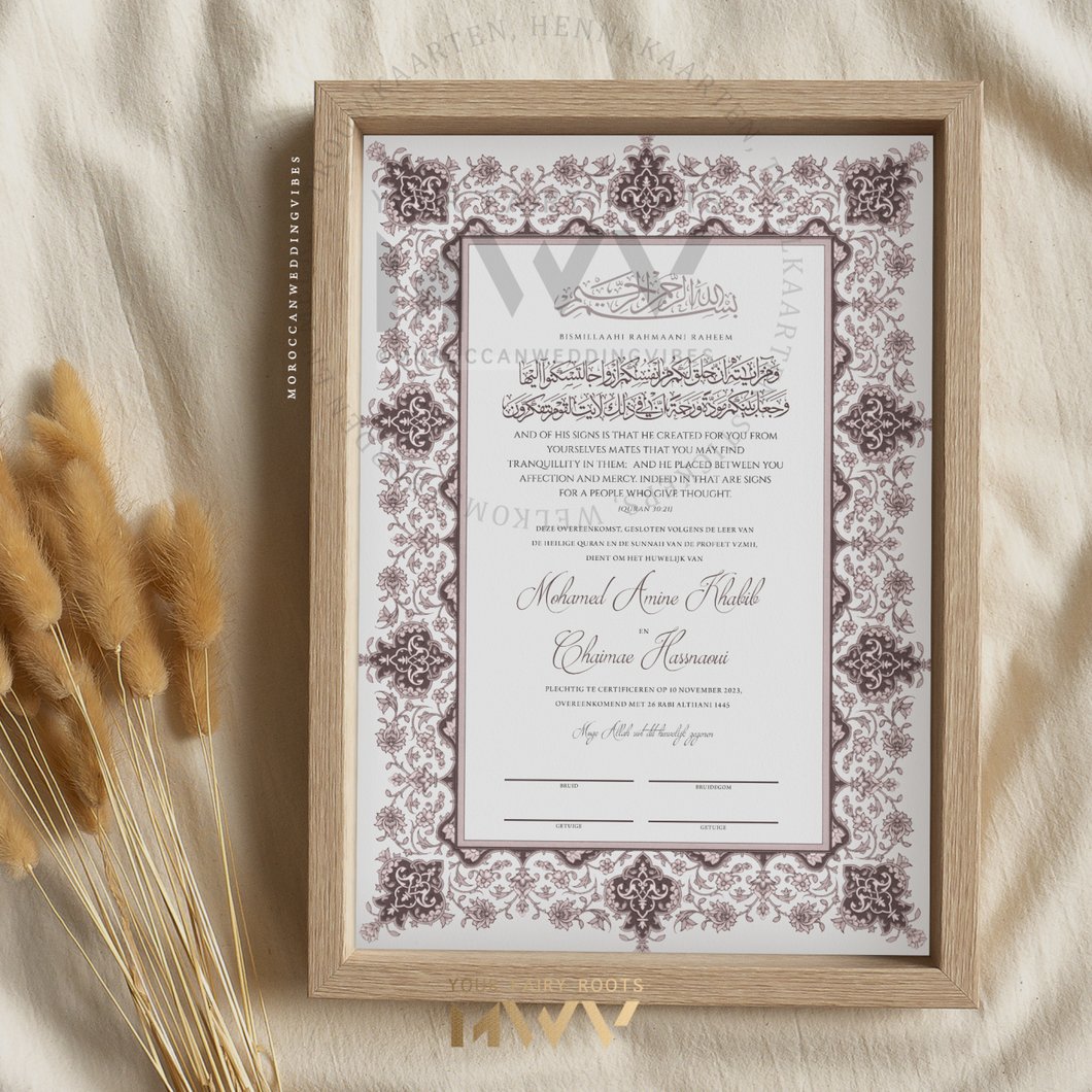 Nikkah Certificaat | Saheena