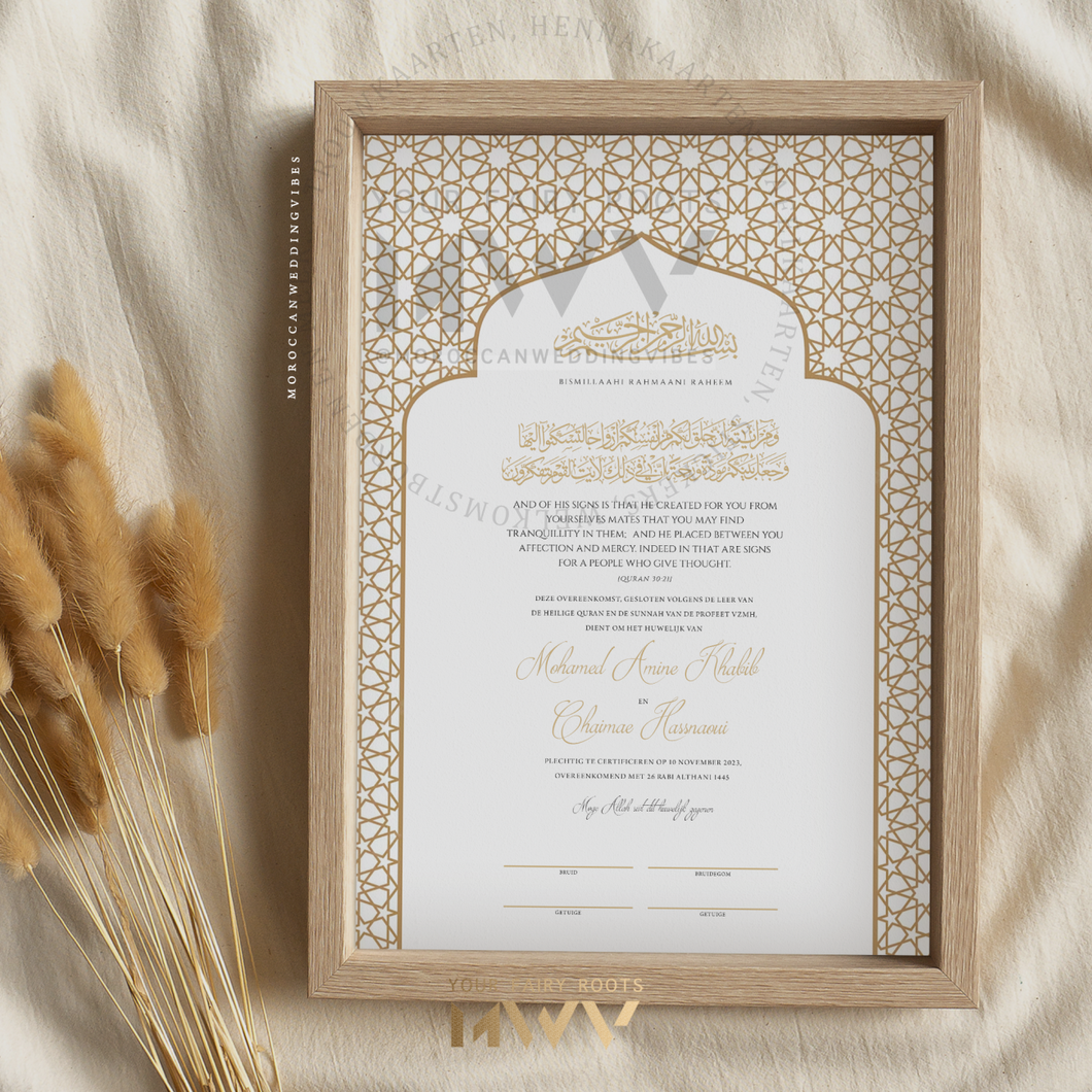 Nikkah Certificaat | Hayaah