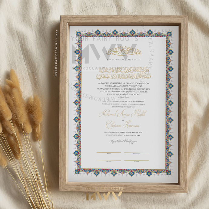 Nikkah Certificaat | Ghalia