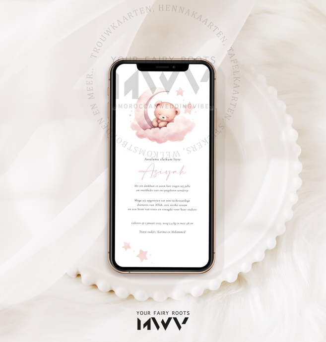 Digitale Uitnodiging Baby | Naayah