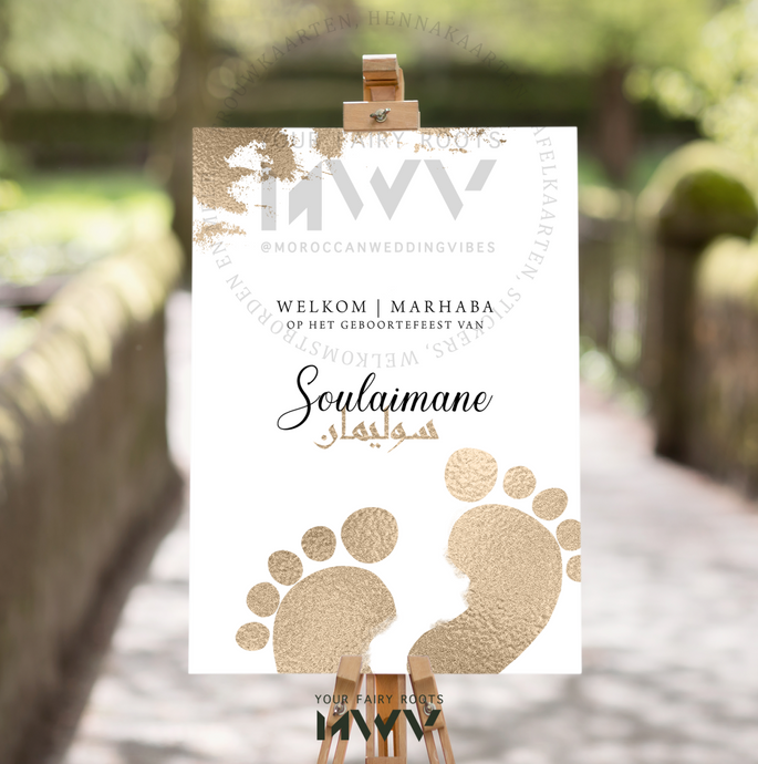 Welkomstbord Babyfeest | Goldenter