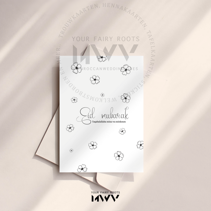 Eid Mubarak | Mia