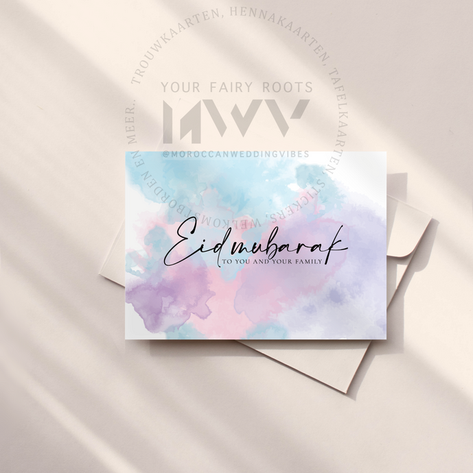 Eid Mubarak | Rainbow Splash