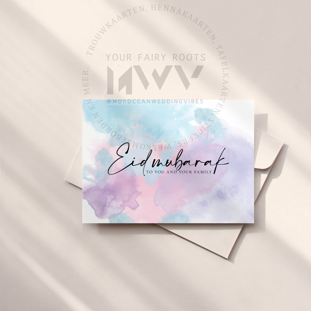 Eid Mubarak | Rainbow Splash