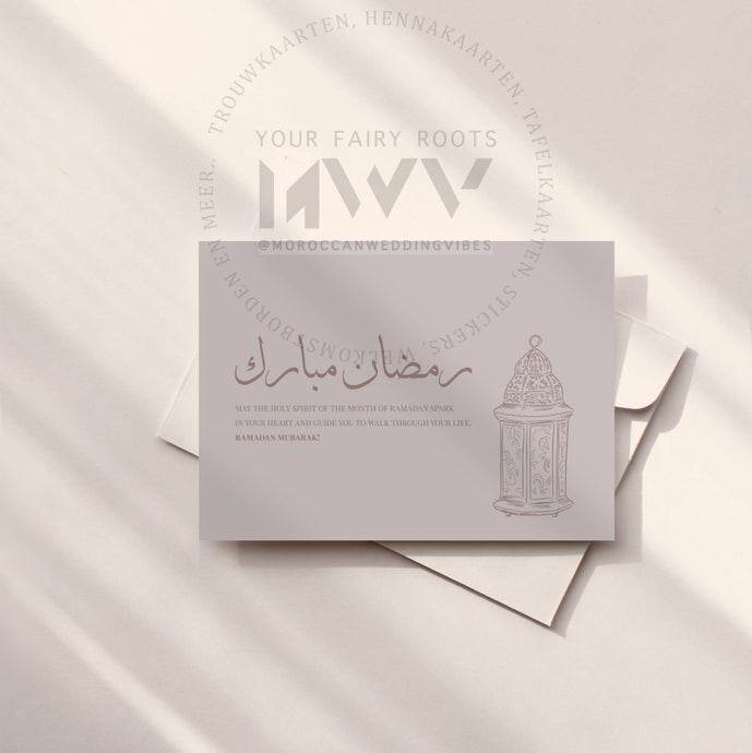 Ramadan | Lantern Rose