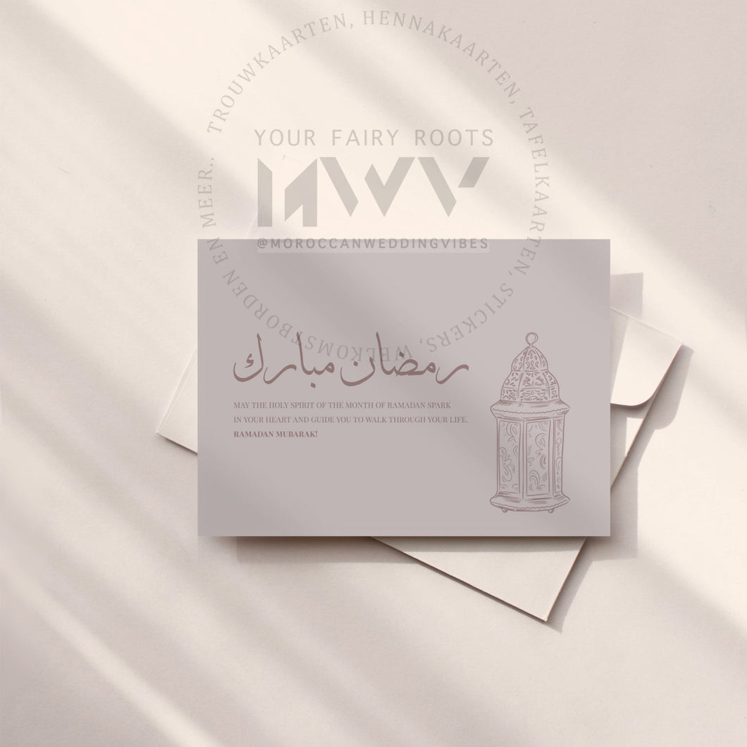 Ramadan | Lantern Rose