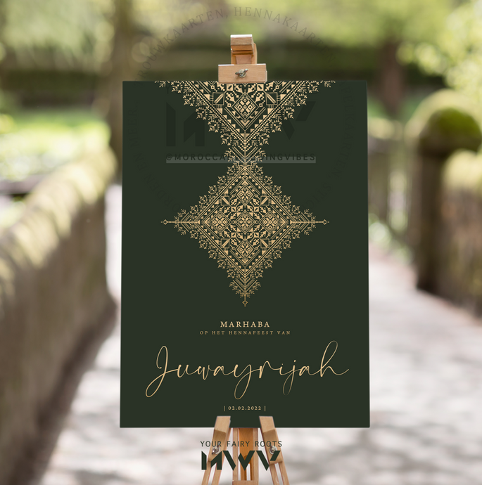 Welkomstbord Henna | Heniyah