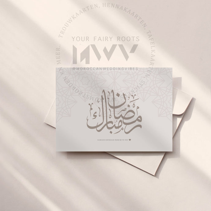 Ramadan | Blush Arab