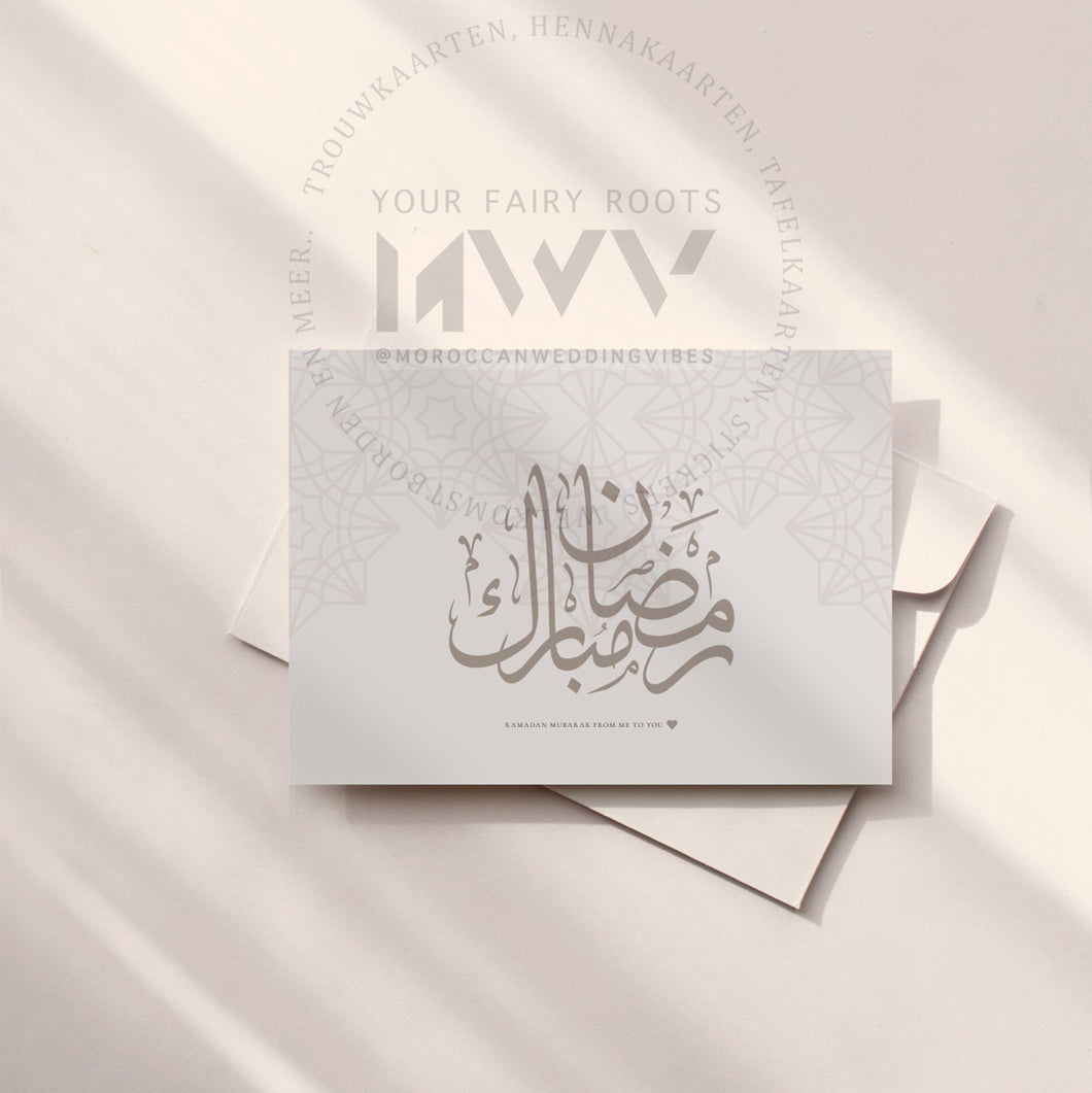 Ramadan | Blush Arab