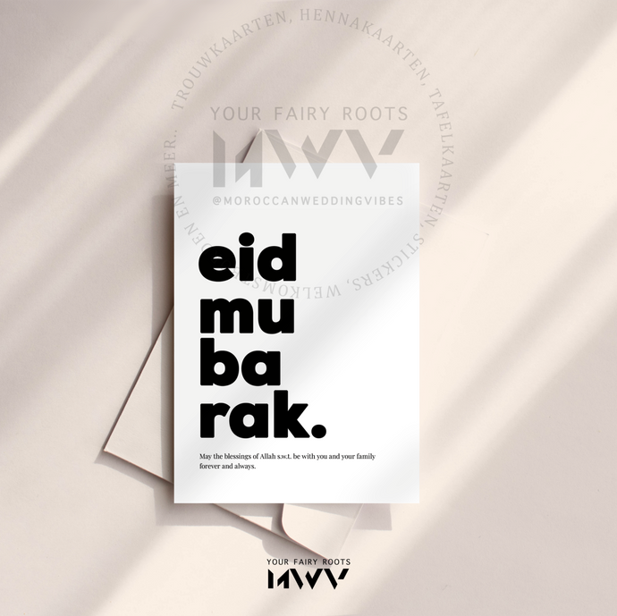 Eid Mubarak | Eems