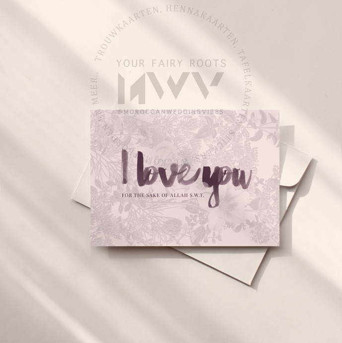 Islam | Love And Appreciation Card
