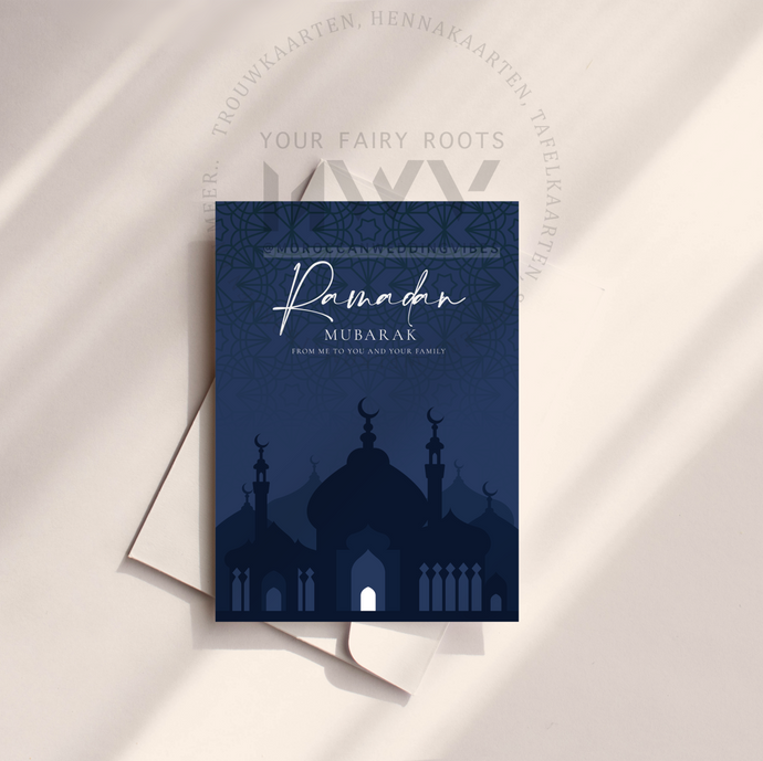 Ramadan | Night Mosque